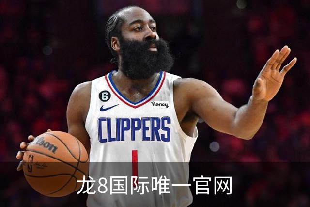 关于龙8国际唯一官网